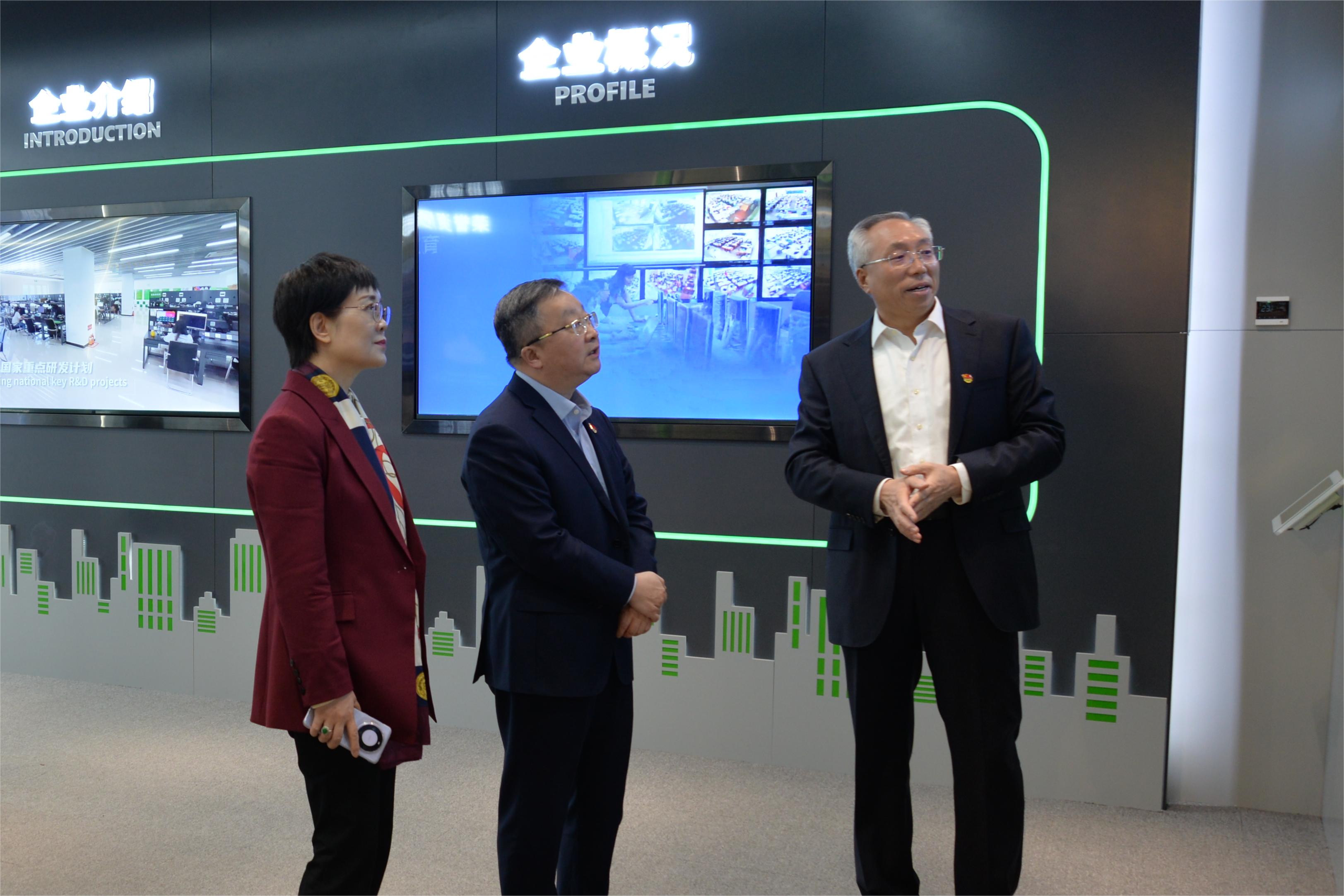 bti体育·(中国)官方网站APP下载