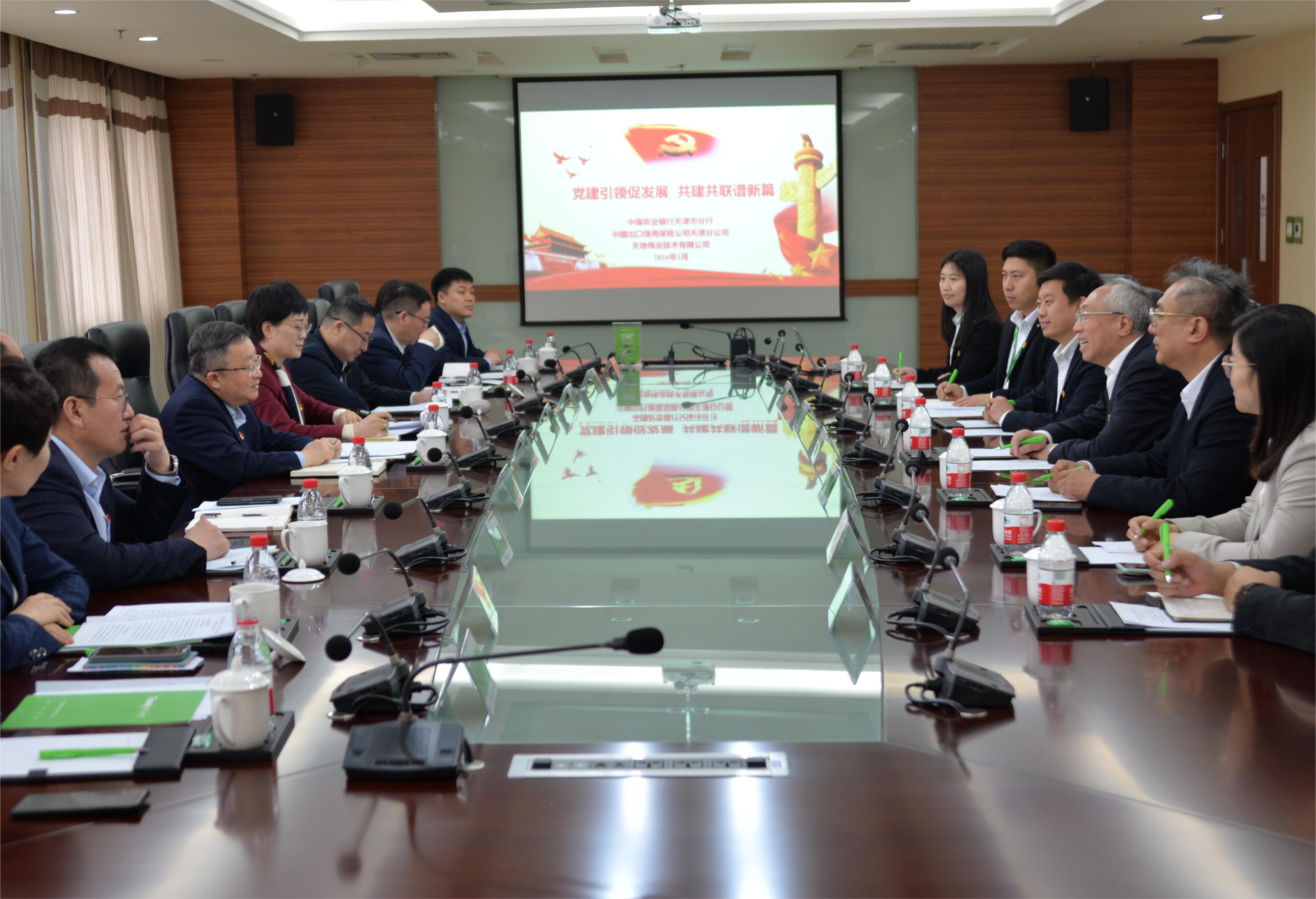 bti体育·(中国)官方网站APP下载