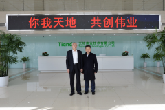 bti体育·(中国)官方网站APP下载