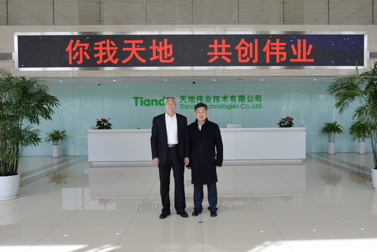 bti体育·(中国)官方网站APP下载
