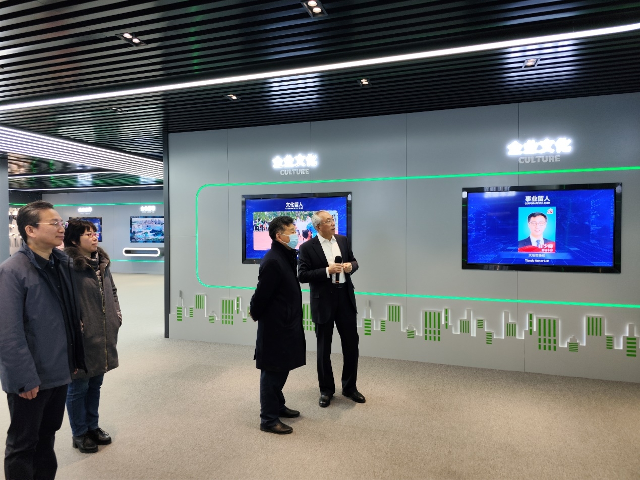 bti体育·(中国)官方网站APP下载