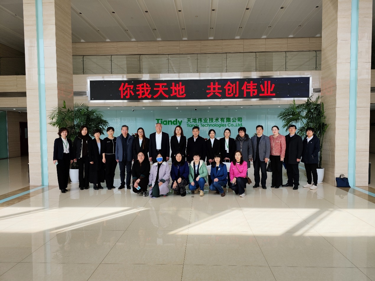 bti体育·(中国)官方网站APP下载