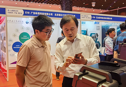 bti体育·(中国)官方网站APP下载