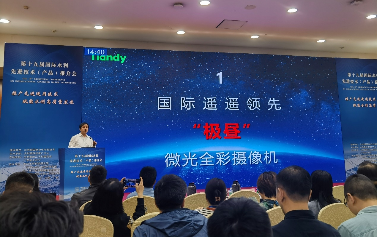 bti体育·(中国)官方网站APP下载