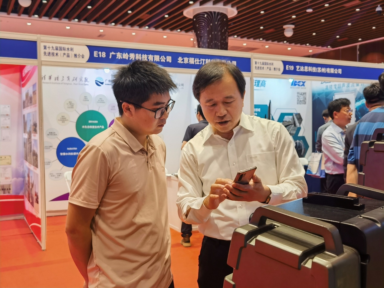 bti体育·(中国)官方网站APP下载