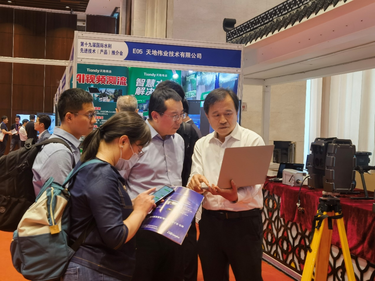 bti体育·(中国)官方网站APP下载