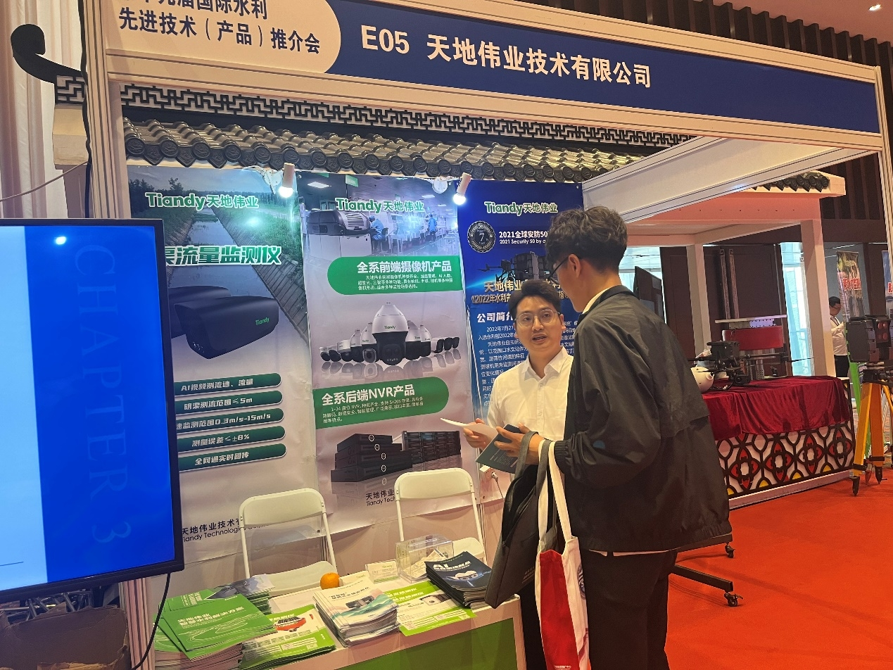bti体育·(中国)官方网站APP下载