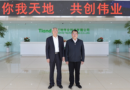 bti体育·(中国)官方网站APP下载