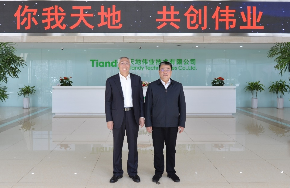 bti体育·(中国)官方网站APP下载