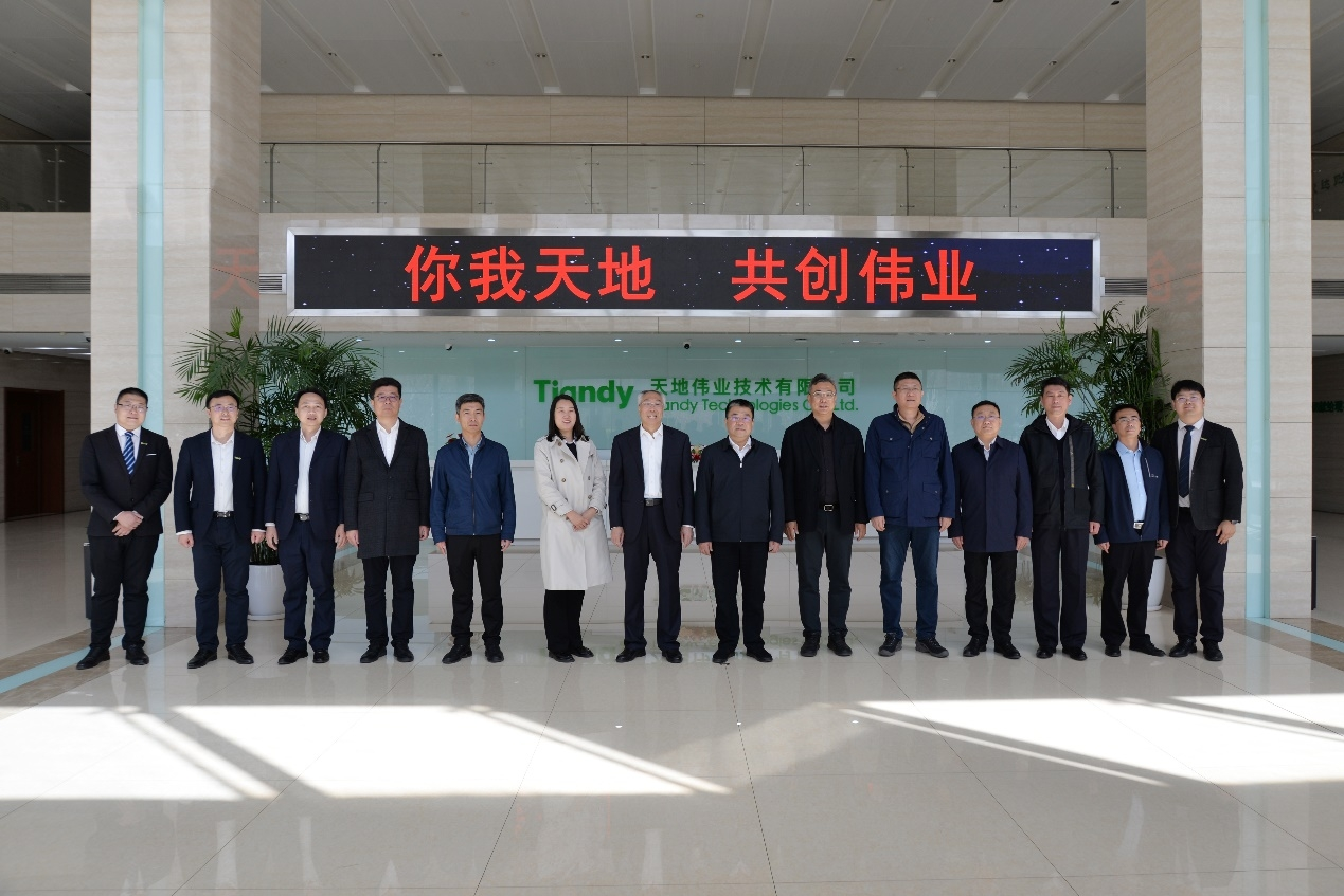 bti体育·(中国)官方网站APP下载