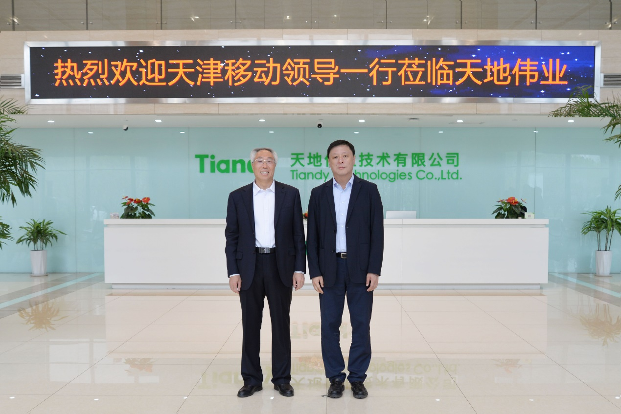 bti体育·(中国)官方网站APP下载