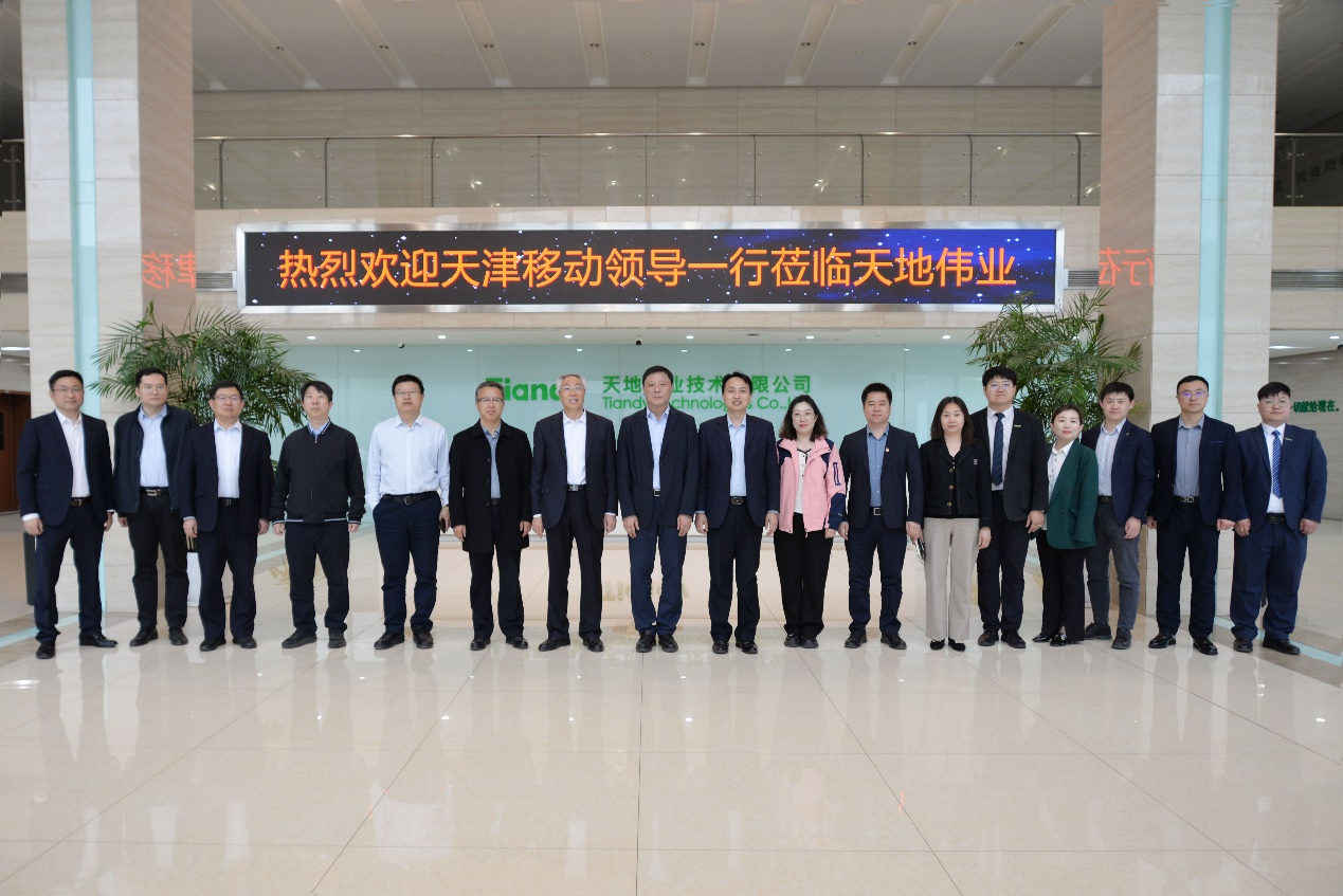 bti体育·(中国)官方网站APP下载