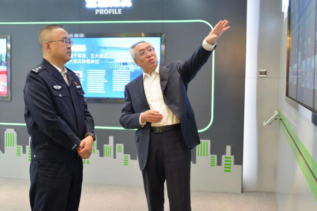 bti体育·(中国)官方网站APP下载