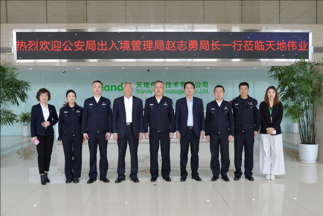 bti体育·(中国)官方网站APP下载