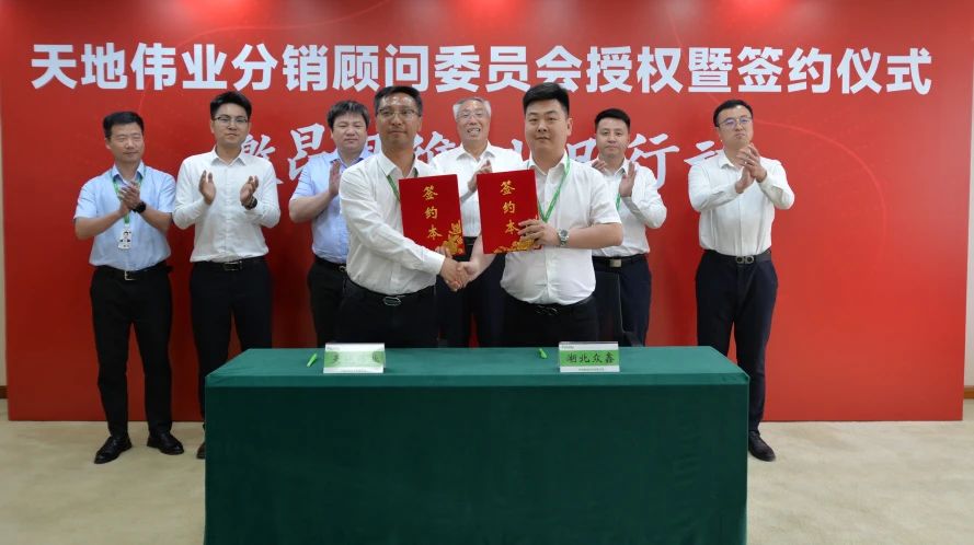 bti体育·(中国)官方网站APP下载