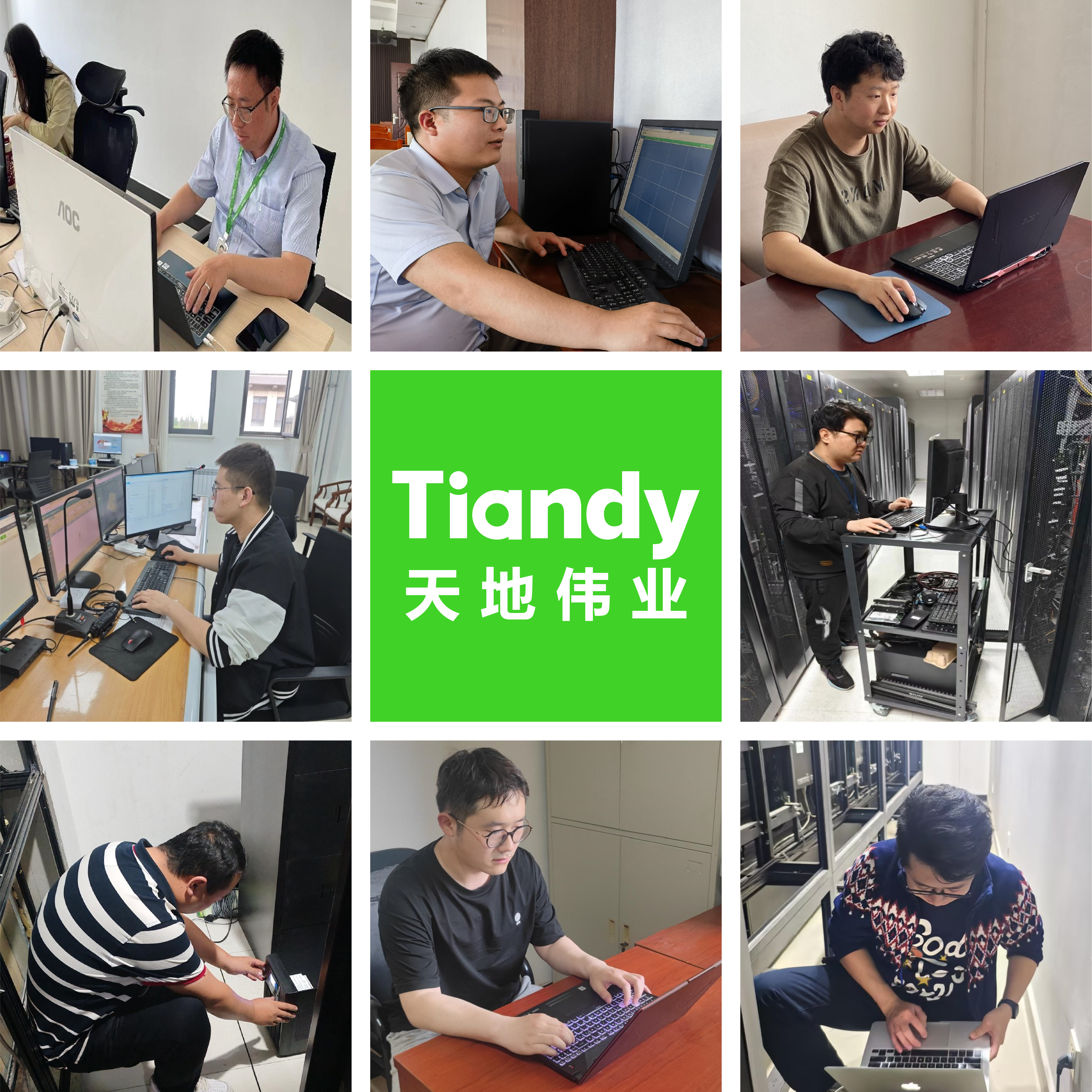 bti体育·(中国)官方网站APP下载