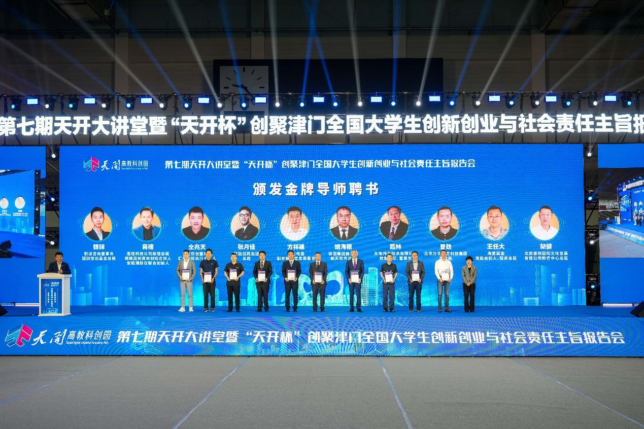 bti体育·(中国)官方网站APP下载
