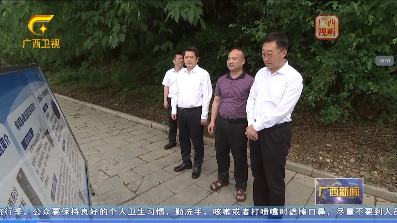 bti体育·(中国)官方网站APP下载