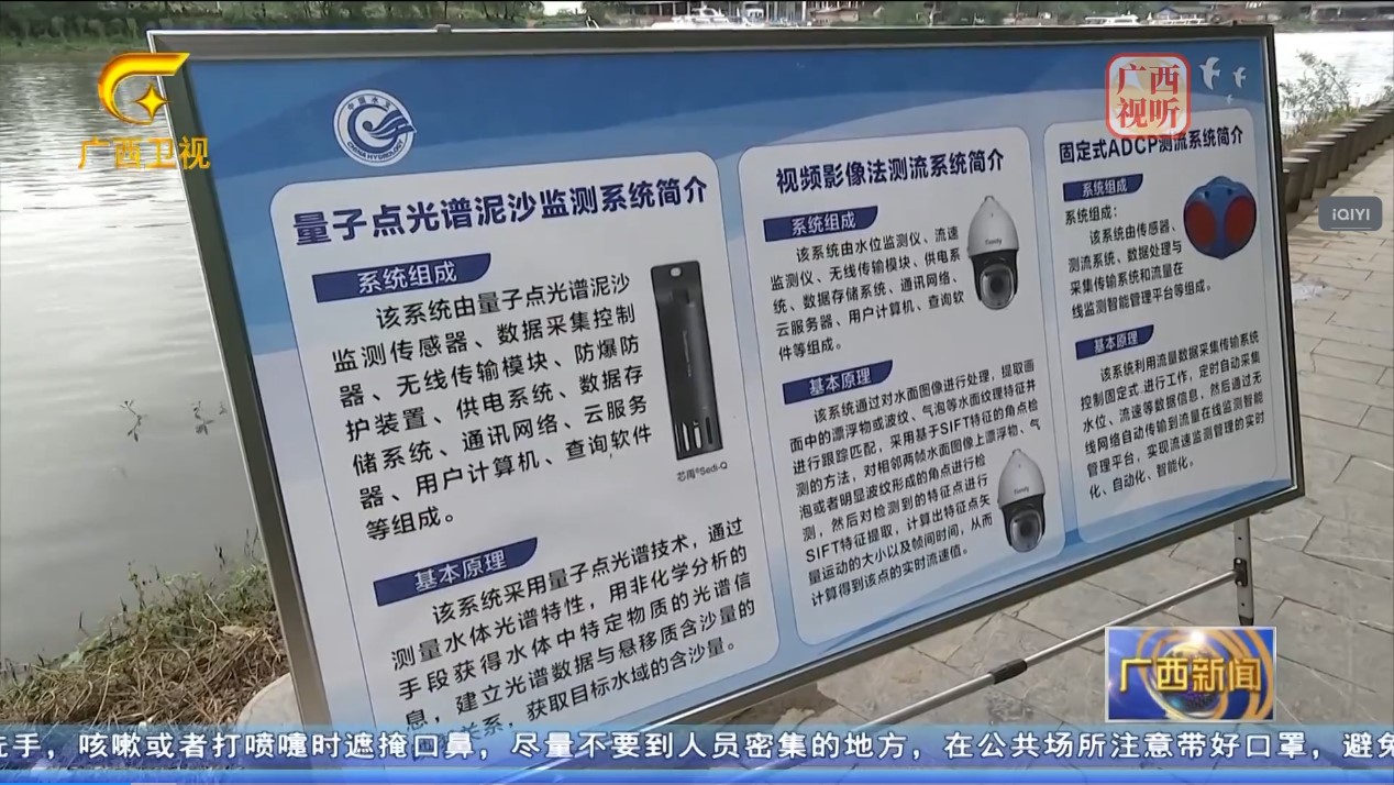 bti体育·(中国)官方网站APP下载