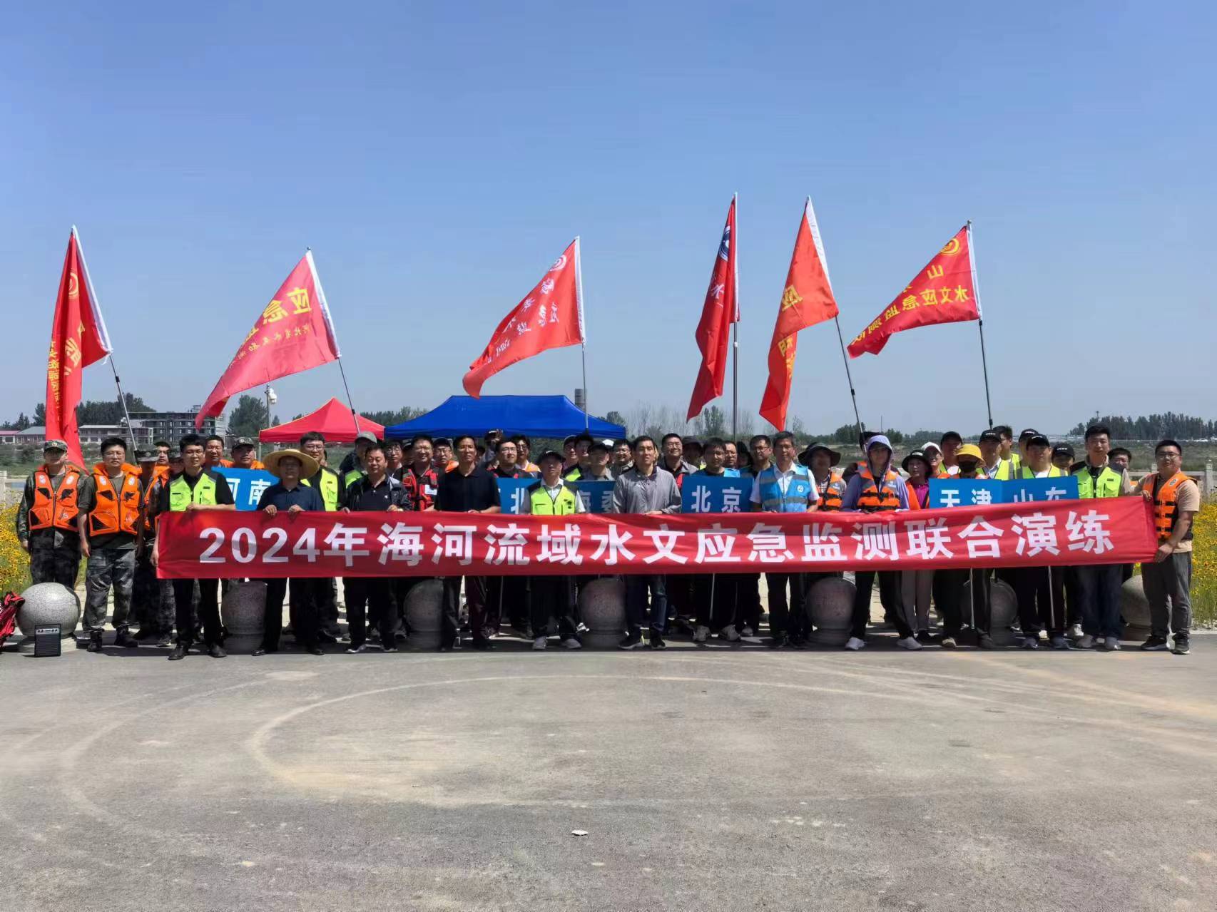 bti体育·(中国)官方网站APP下载
