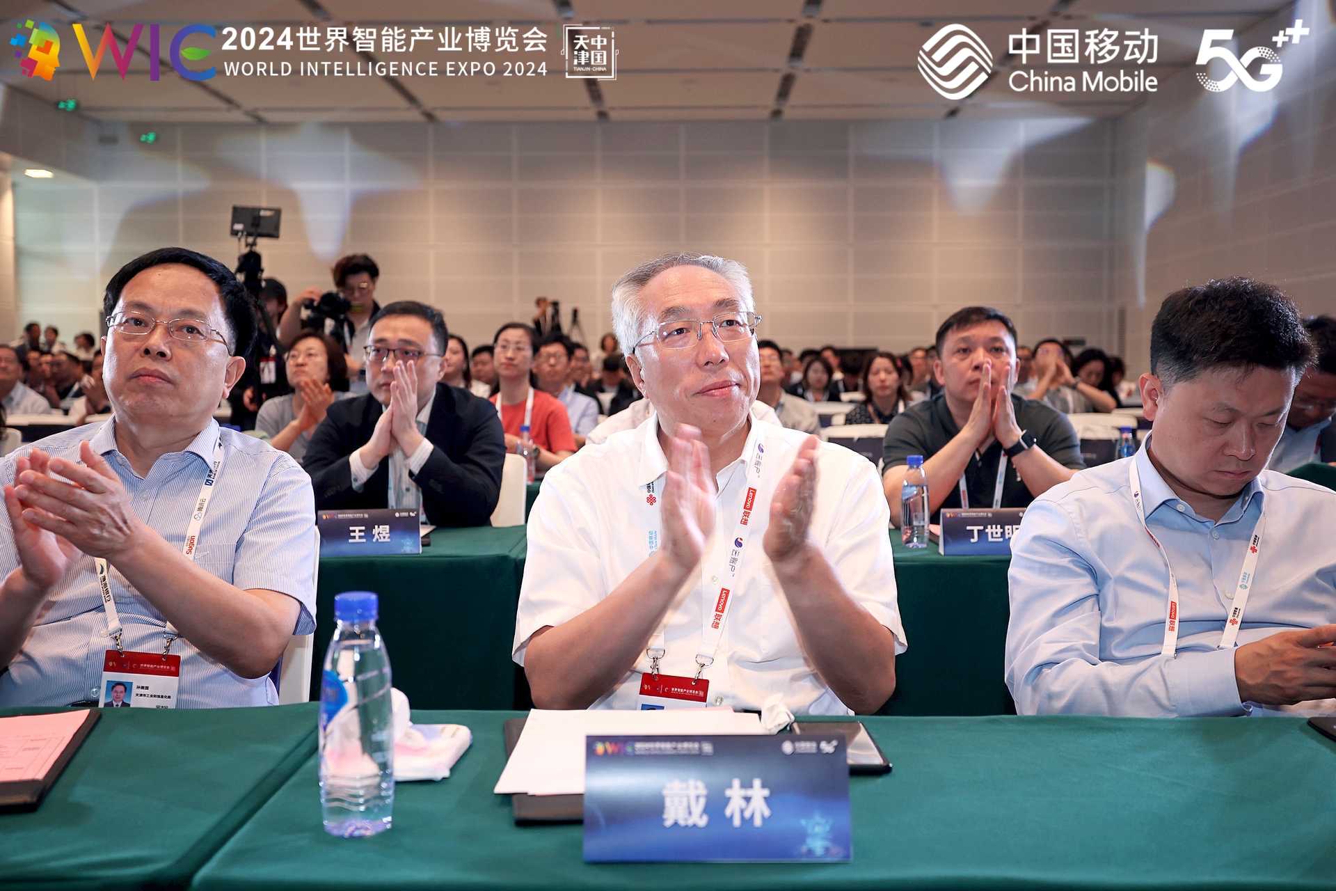 bti体育·(中国)官方网站APP下载