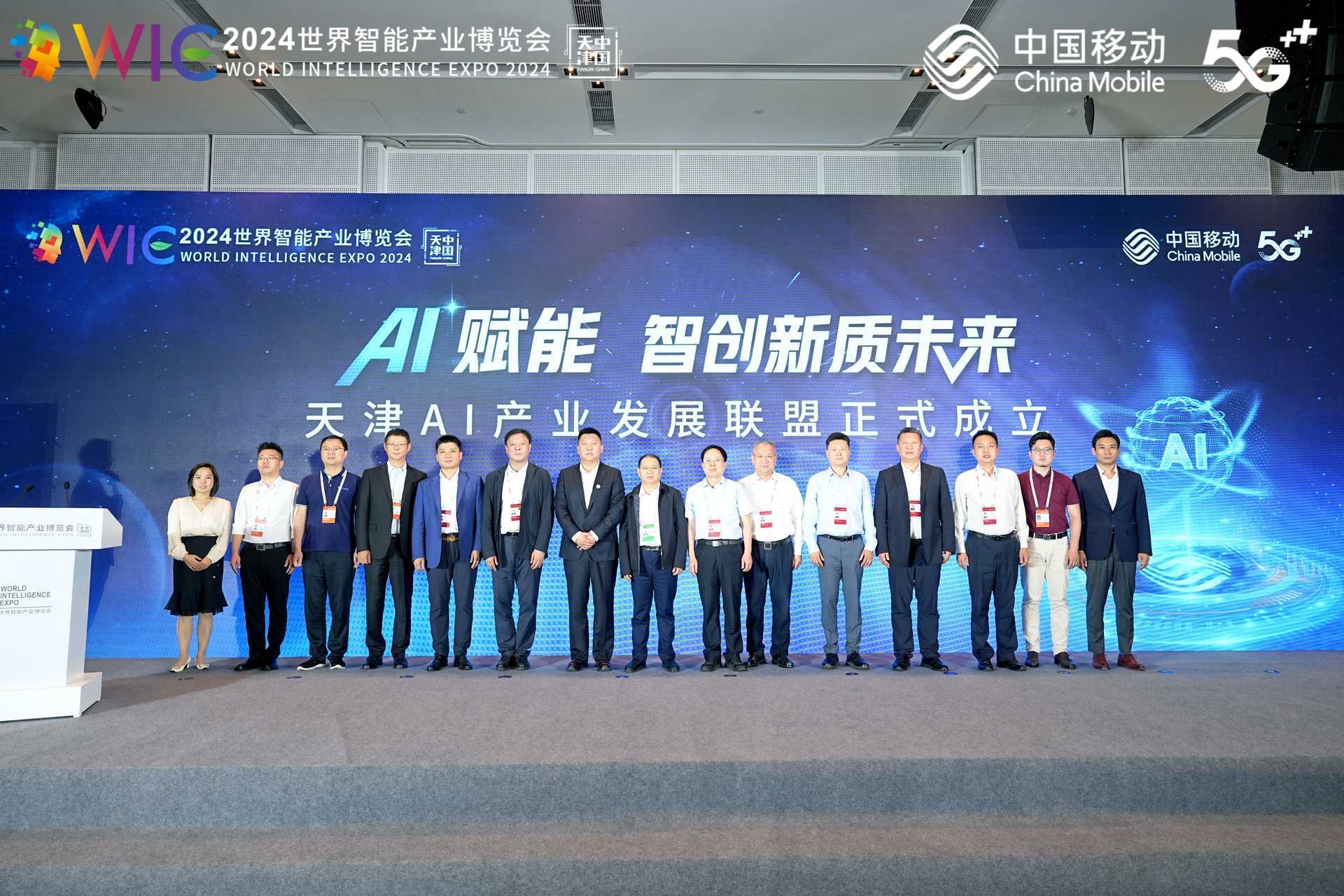 bti体育·(中国)官方网站APP下载