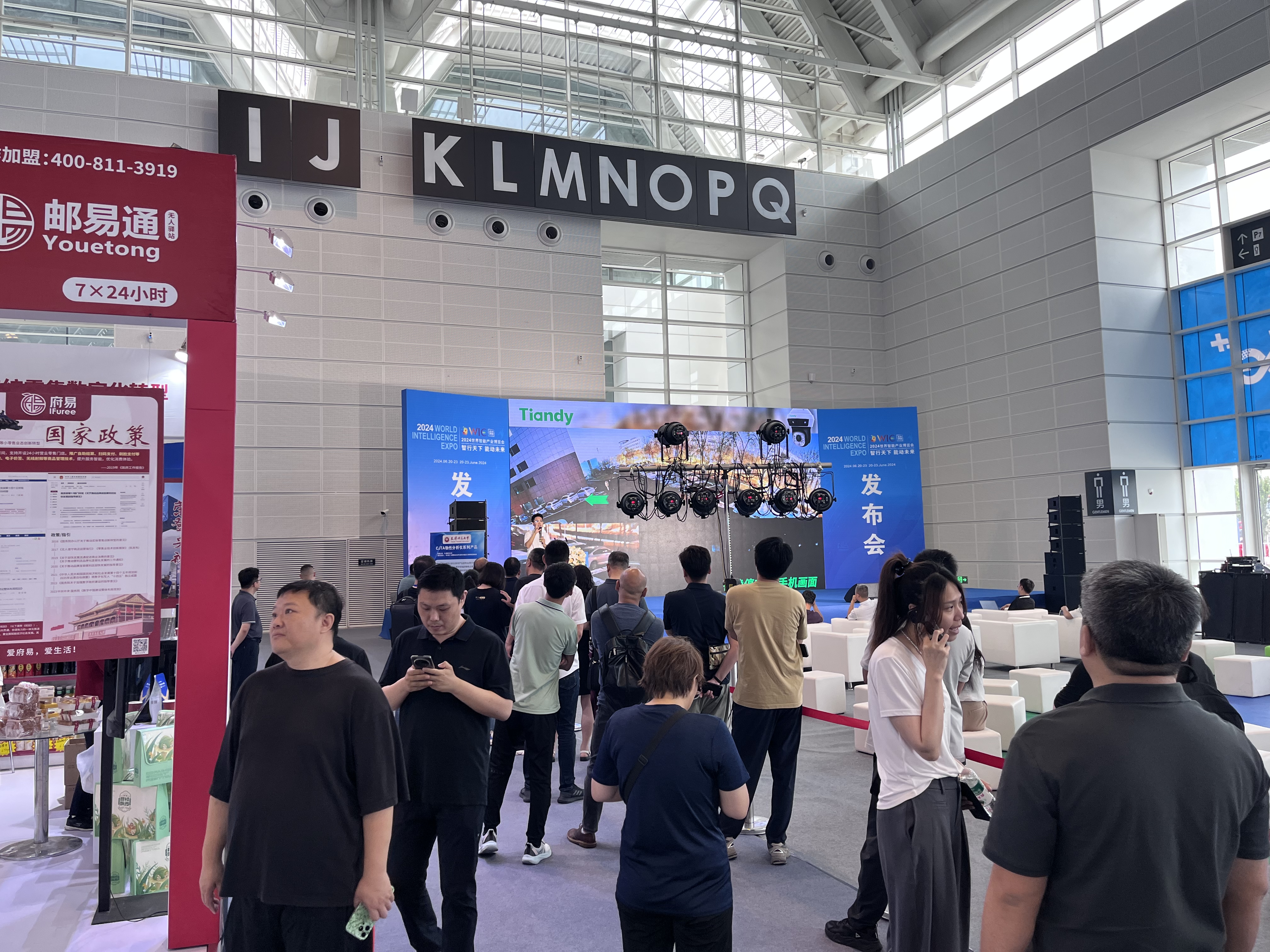 bti体育·(中国)官方网站APP下载