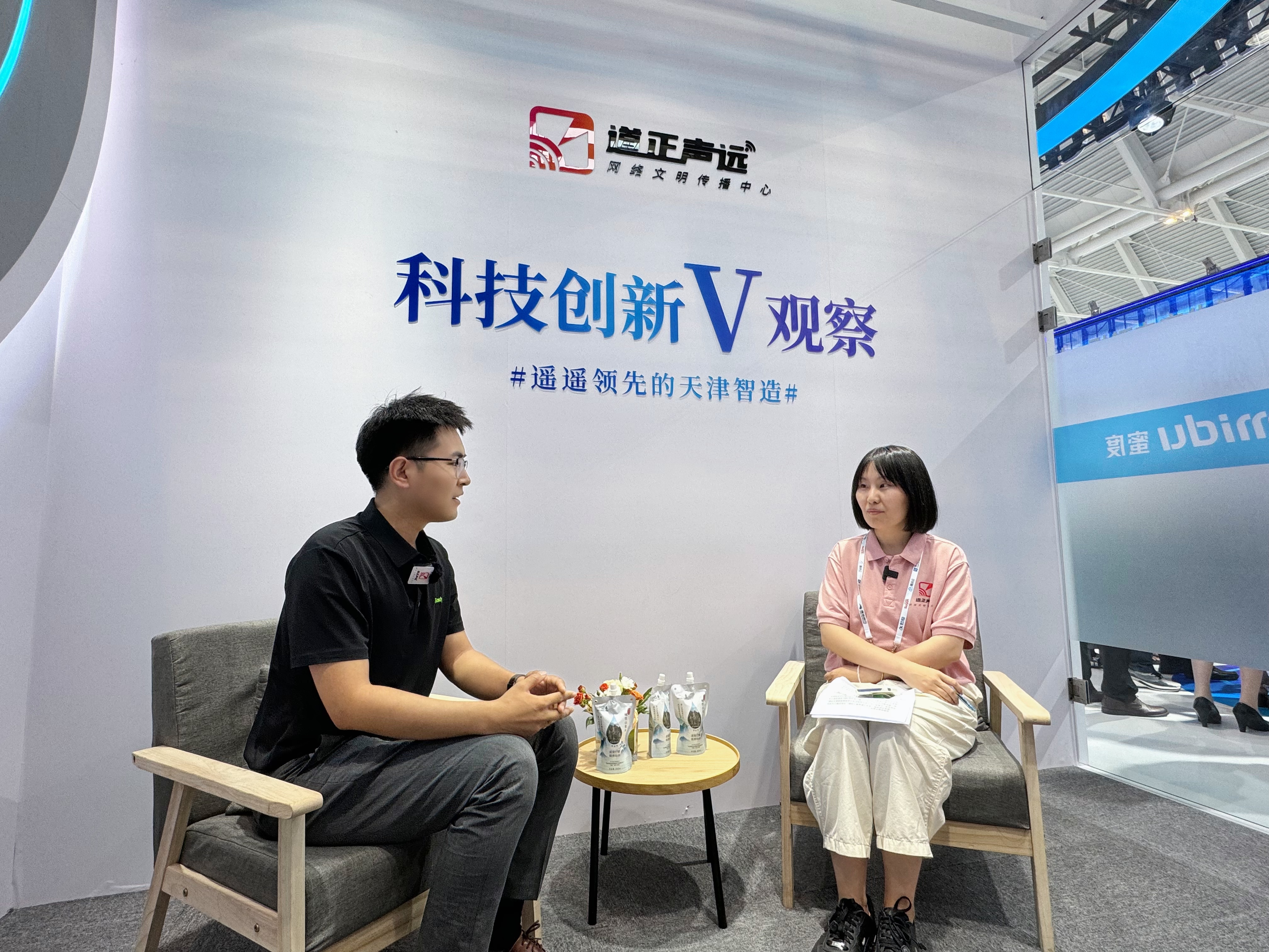 bti体育·(中国)官方网站APP下载