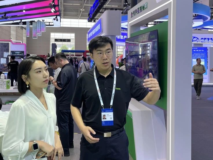bti体育·(中国)官方网站APP下载