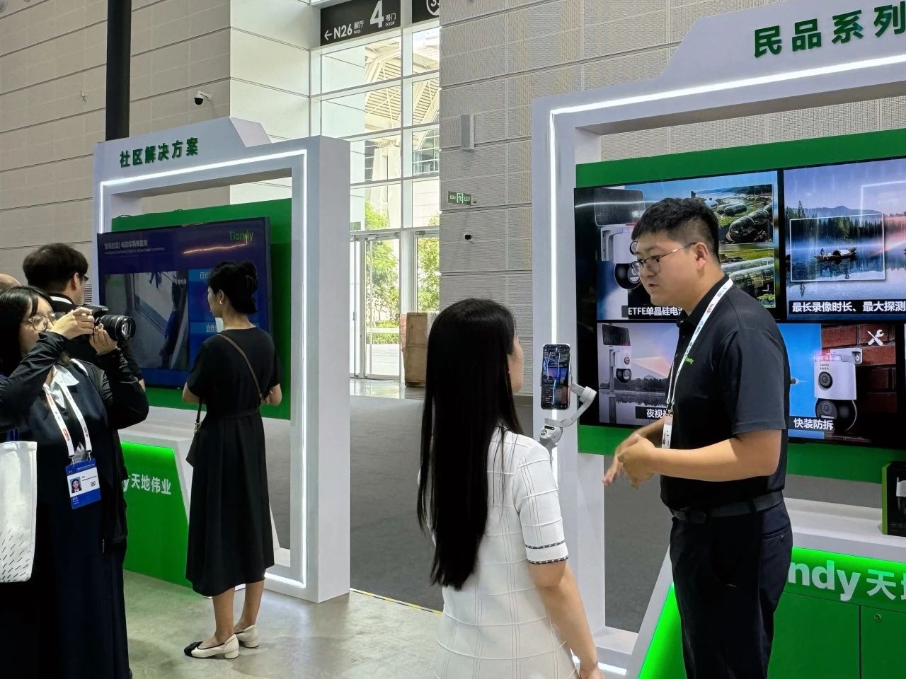 bti体育·(中国)官方网站APP下载