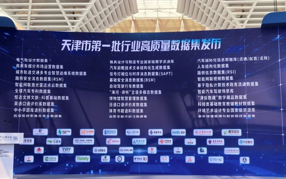 bti体育·(中国)官方网站APP下载