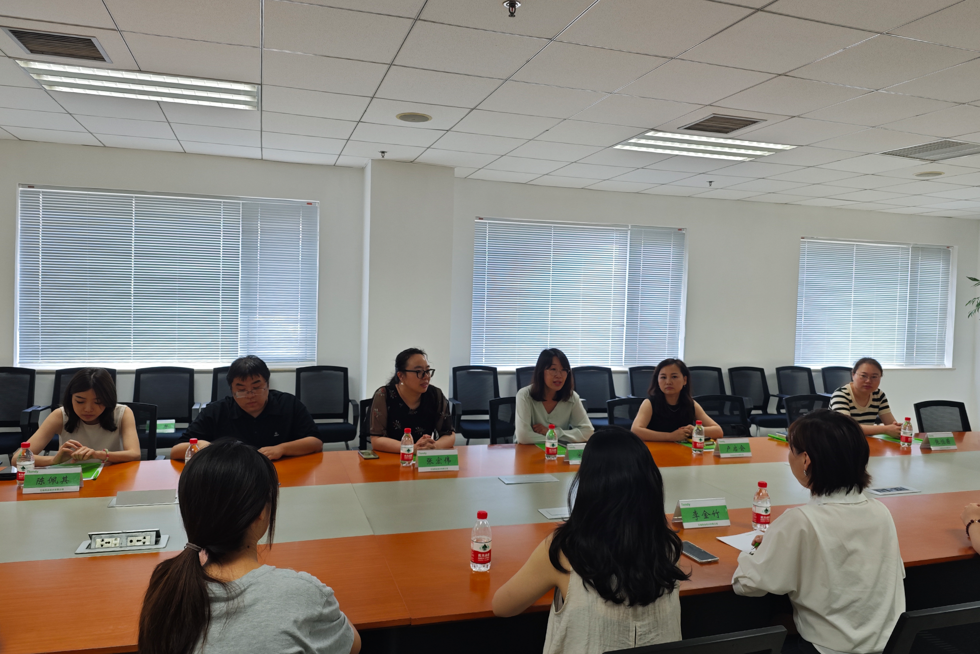bti体育·(中国)官方网站APP下载