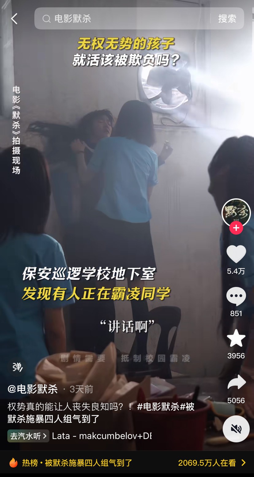 bti体育·(中国)官方网站APP下载