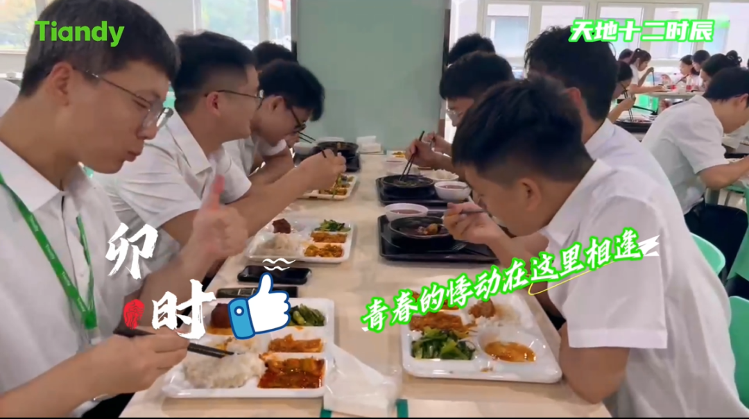 bti体育·(中国)官方网站APP下载