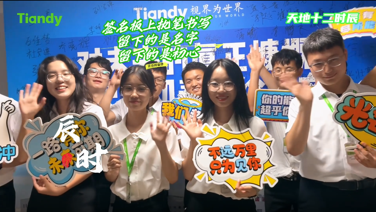 bti体育·(中国)官方网站APP下载