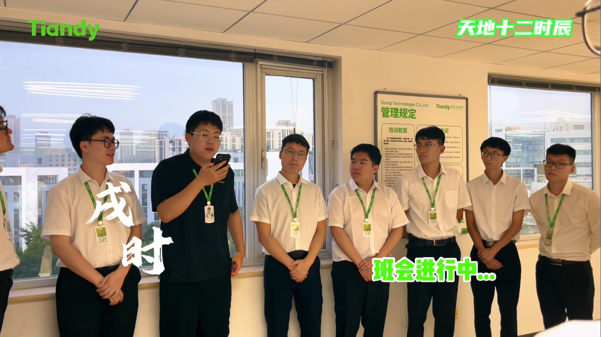 bti体育·(中国)官方网站APP下载