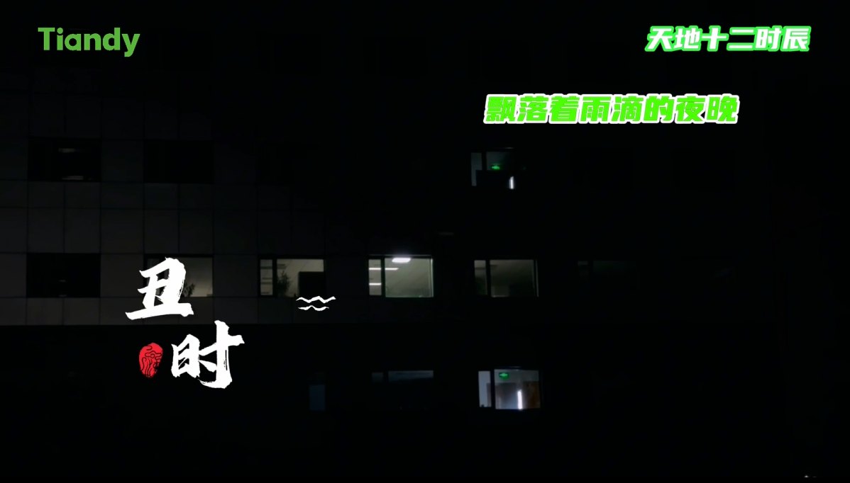 bti体育·(中国)官方网站APP下载