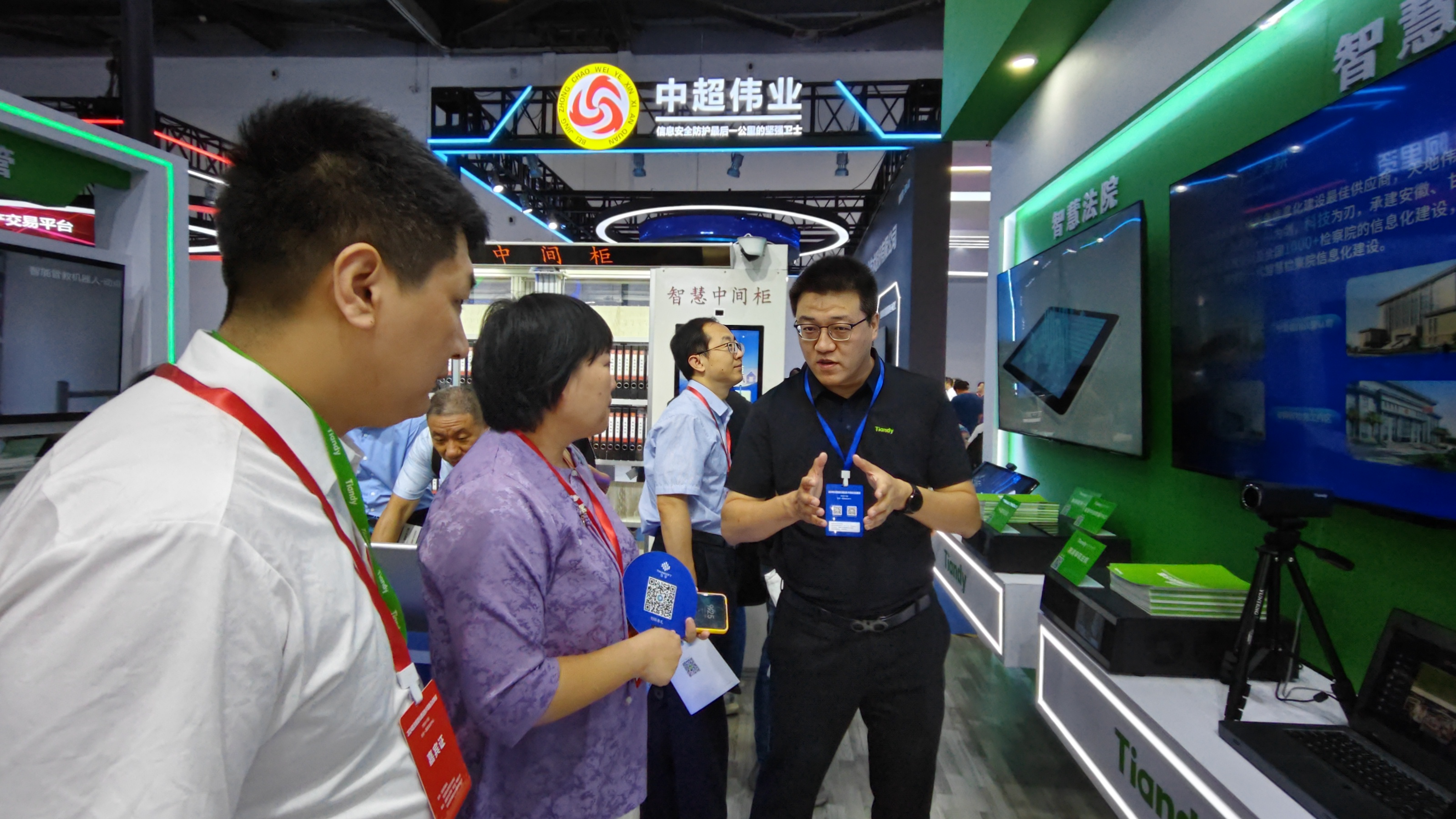 bti体育·(中国)官方网站APP下载