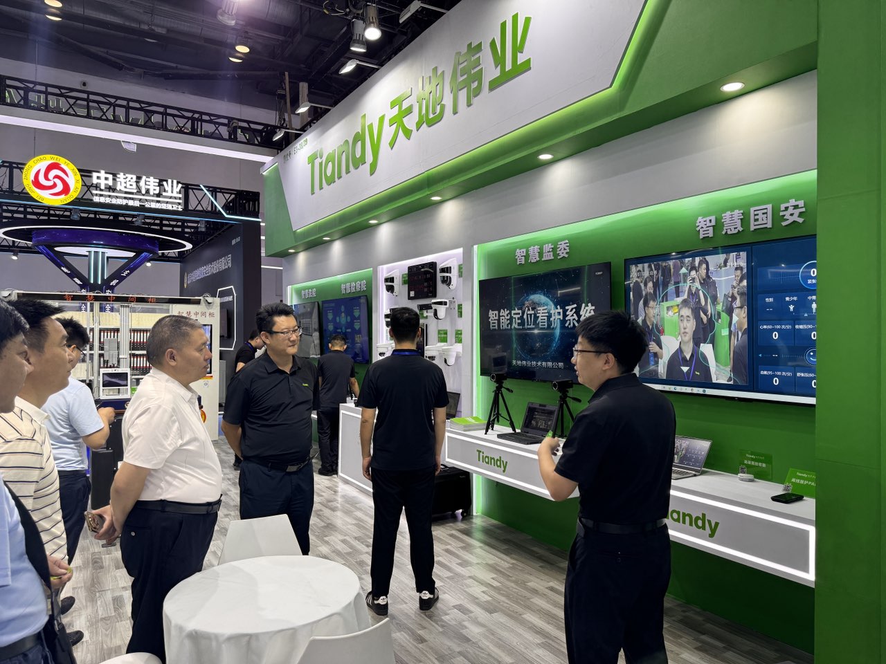 bti体育·(中国)官方网站APP下载