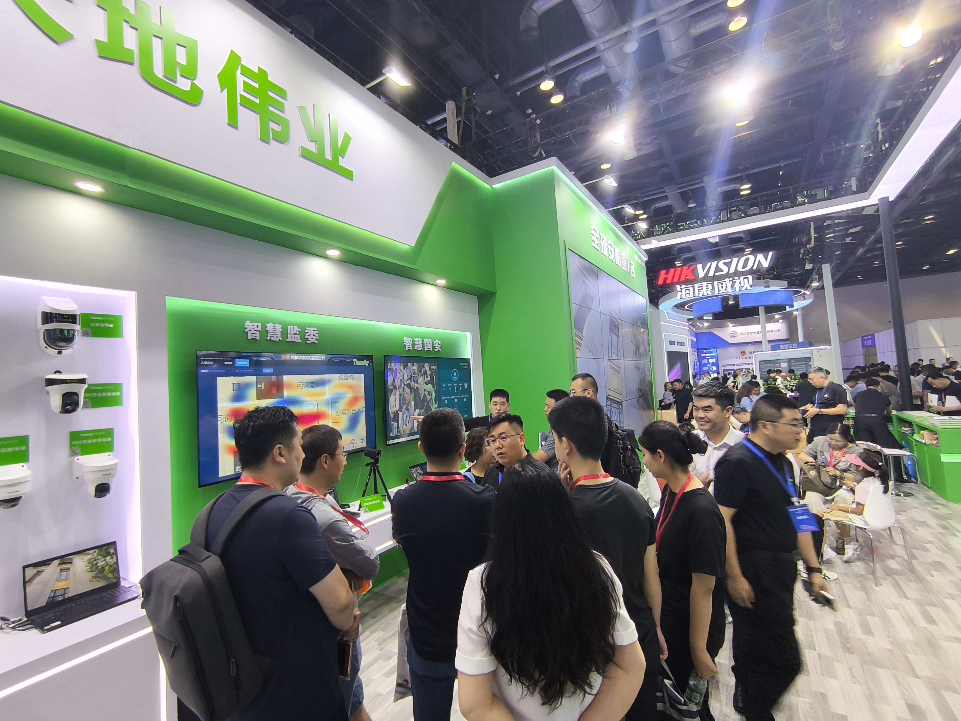 bti体育·(中国)官方网站APP下载
