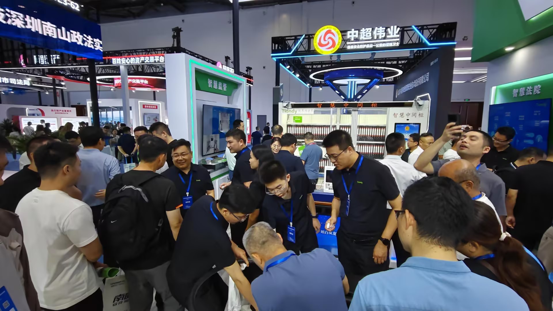 bti体育·(中国)官方网站APP下载
