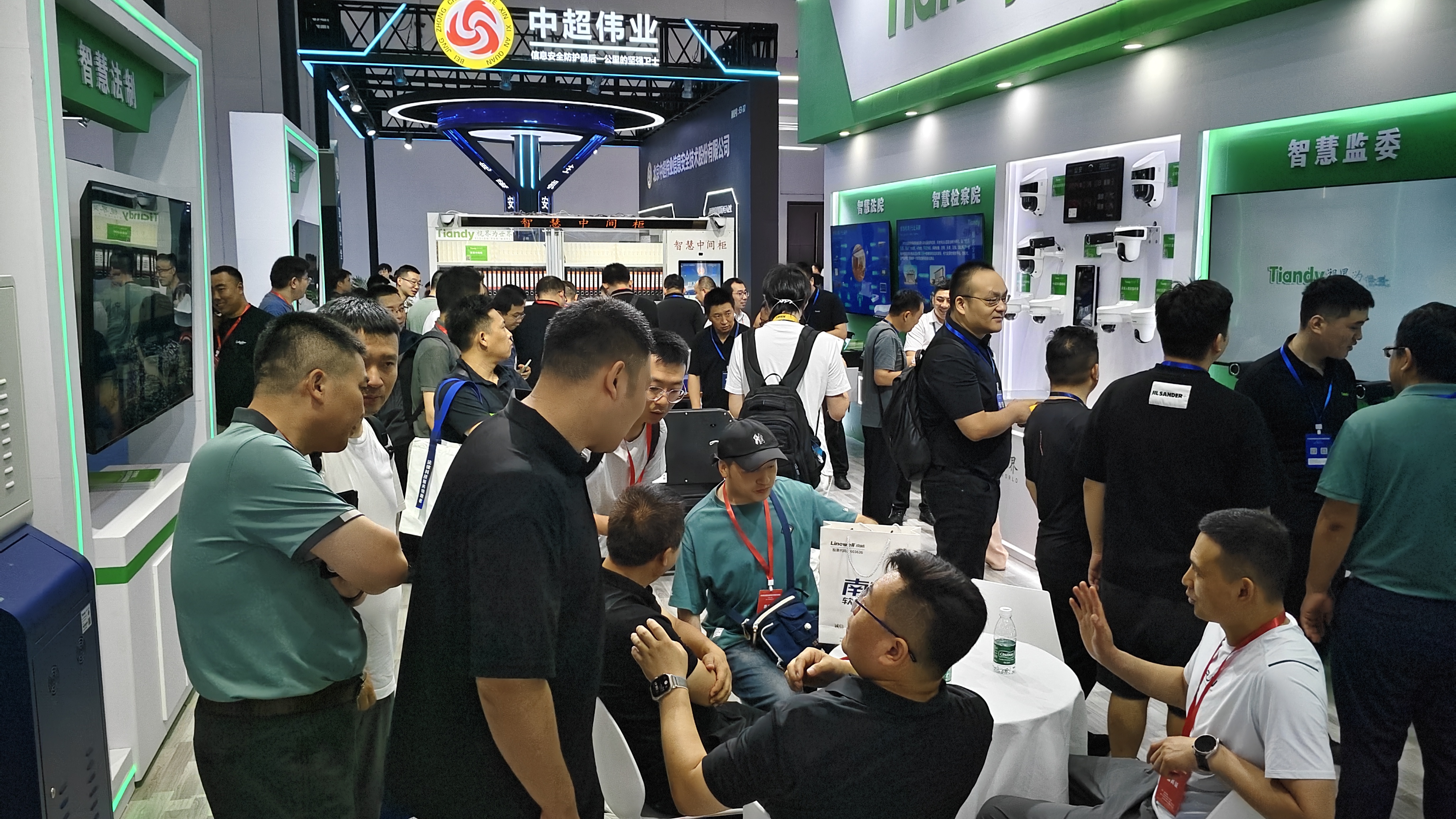 bti体育·(中国)官方网站APP下载