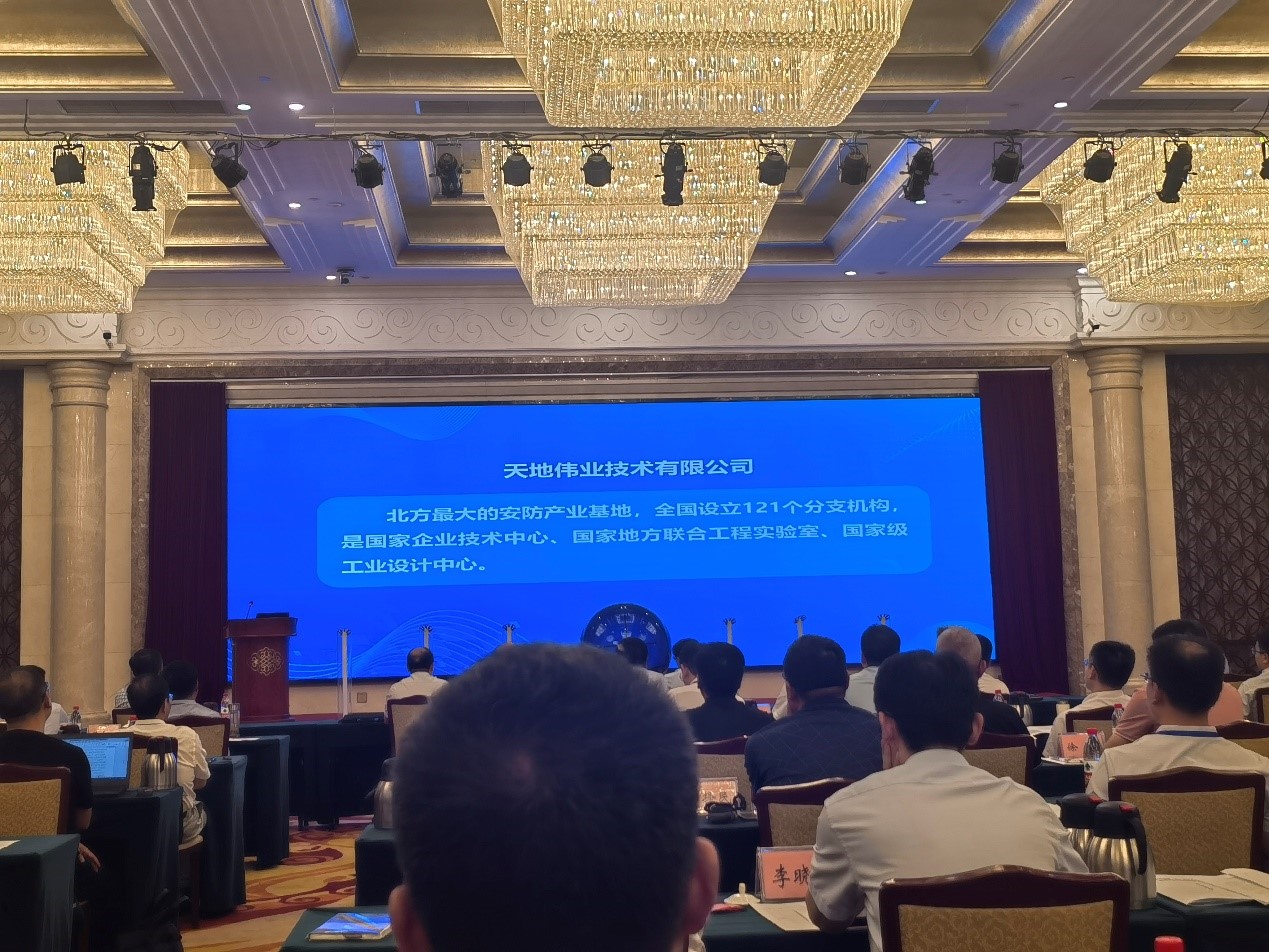 bti体育·(中国)官方网站APP下载