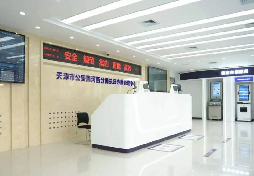 bti体育·(中国)官方网站APP下载