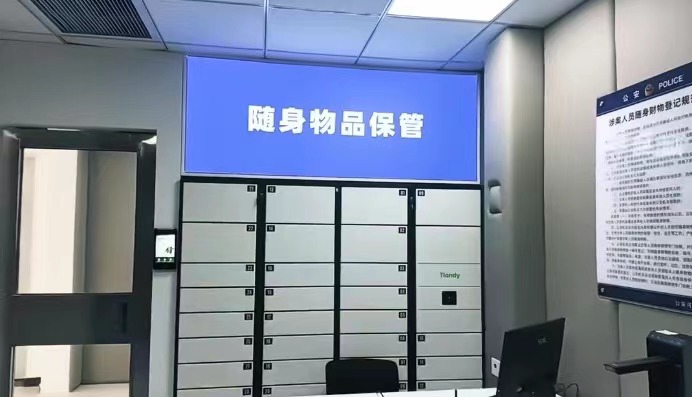bti体育·(中国)官方网站APP下载