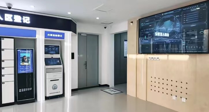 bti体育·(中国)官方网站APP下载