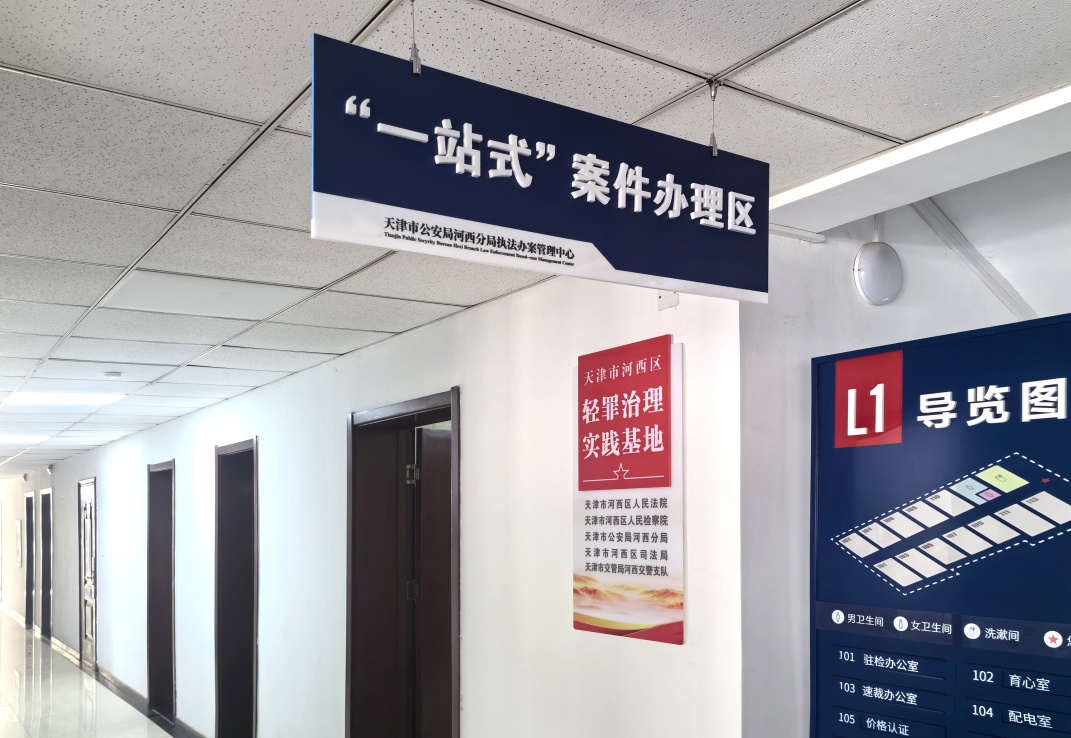 bti体育·(中国)官方网站APP下载