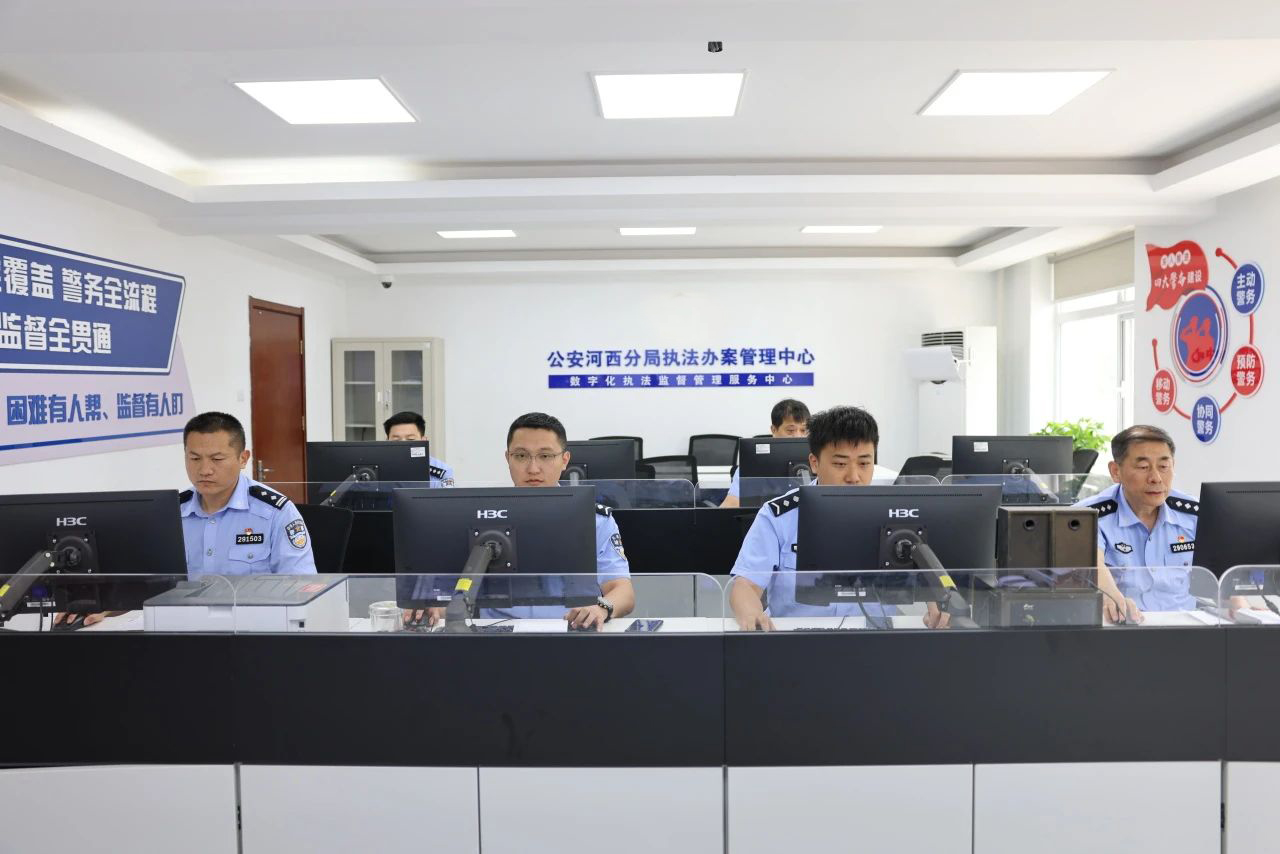 bti体育·(中国)官方网站APP下载