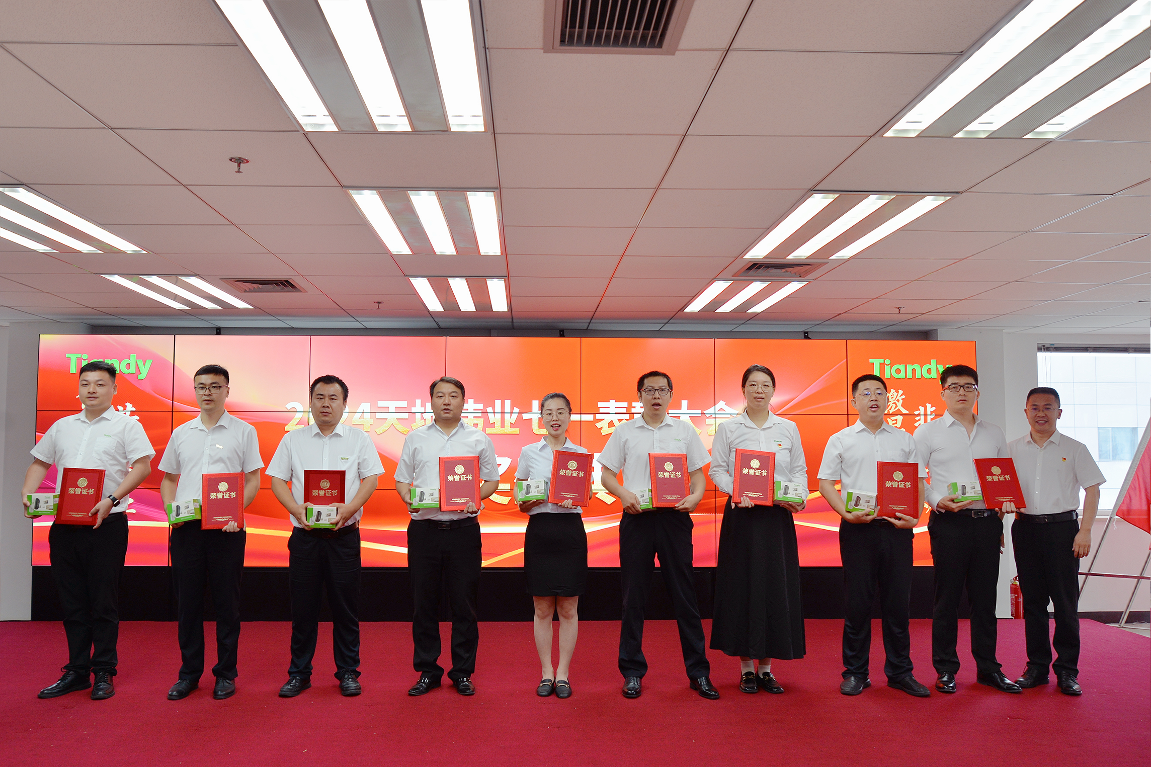 bti体育·(中国)官方网站APP下载