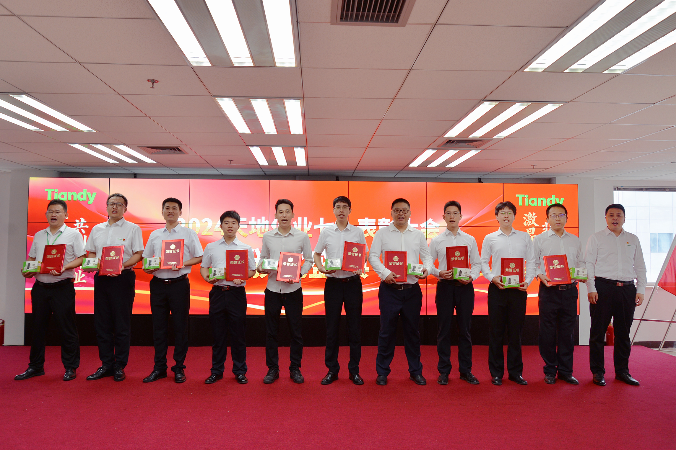 bti体育·(中国)官方网站APP下载